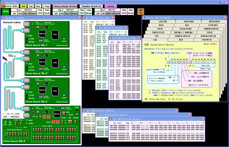 Simulator (CUnet-VS43J)