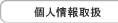 l戵
