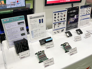 CUnetパートナ製品