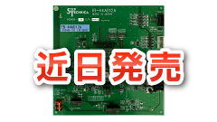 EB-44AD12A