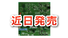 EB-44AD16A