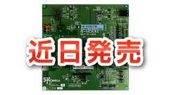 EB-44DA16A