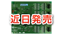 EB-44IO32A