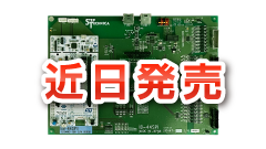 EB-44SPI