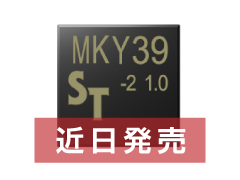 MKY39-2